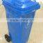 240L large Outdoor HDPE plastic waste bin