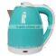 Wholesale Stainless Steel Cordless Electric Kettle Small Kitchen Appliance