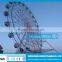 High quality electric giant ferris wheel for sale