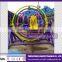 Human gyroscope rides, 2016 human gyroscope rides for sale , human gyroscope space ball for sale