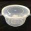 450ML ROUND TAKEAWAY FOOD CONTAINERS