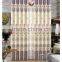Ready Made Curtains Print Fabrics Window Curtains