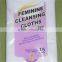 anti-bacterial feminine intimate wipes, wet wipe, CE certification