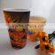 2016 Hot 280ML 3D Plastic Cup in PP Material for Kids
