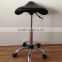 Swivel Backrest Saddle Salon Pedicure Bar Chair Stool Wholesale HY1037-1