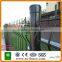  China Trade Assurance ISO9001 Decorative wire fence
