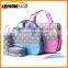 Fashion baby set adult baby diaper bag