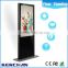 Alibaba shop 46 inch 1080P floor standingandroid system interactive full-hd dynamic lcd advertising tv screens made in China