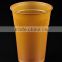 C0977101 9oz(270ml) PP disposable plastic standard hotel cup