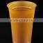 C0977101 9oz(270ml) PP disposable plastic standard hotel cup