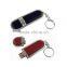 Hot Sale factory direct selling 12gb usb flash drive Brand Custom Leather Can be printed logo