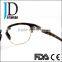 Elastic Eyeglasses Frame