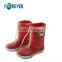 cute warming winter snow boots