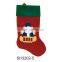 Classical christmas stocking with lovely animal design