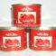 Chinese Pure Tomato Paste Canned Food Pasta,400g sachet tomato ketchup