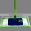 2016 New Microfiber Wet Mop Professional Flat Wipping Mop Telescopic 120cm