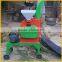 grass chopper machine for animals feed grass cutting machine