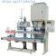 2015 Best seller Automatic Granular Packing Machine