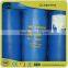 Good quality cyclopentene with nice price