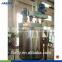FDG30,High speed dispersing machine