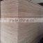 Packing Plywood 2.5 up to 4.6mm, Grade BC, MR Glue
