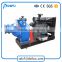 10inch Self priming vacuum assisted dry prime sewage pump (JT)