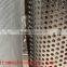 Aluminum Expanded Mesh High Quality Perforated Expanded Metal Wire Mesh Fence Decorative Metal Screen Mesh