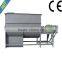 Single shaft mixer rotor