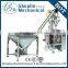 china manufacture automatic powder packaging machine for pharmaceutical for food with high efficiency