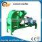 New designed low noise mobile wood crusher