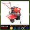 Small Tiller,Small Tractor Tiller,Power Tiller Walking Tractor For Farming Use