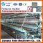 Fishing net making machine
