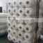 agriculture bale net , straw or hay baler netting wrap