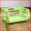 Plastic Storage Basket