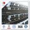 20IN Seamless pipe BTC API 5CT K55