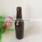 Haonai 330ML AMBER GLASS BEER BOTTLE,BROWN BOTTLE BEER 33CL,BEER BOTTLE