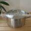 High quality stainless steel stock pot with mirror polish