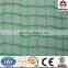 Factory Anti-bird mesh/plastic net