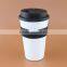 14OZ BPA Free Plastic Coffee Cup With Cover And Heat Insulation Mat ,Starbucks Coffee Cup