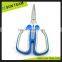 SK046A 7-1/2" Low price meat cutting scissors