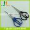 Factory price HB-S7020 Pics Of Stationery Item Home Shredding Scissors