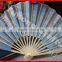 Chinese hand decorative fans