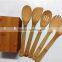 2017 Good selling natural bamboo kitchen utensil with bin