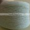 100% New Zealand Wool Carpet Yarn