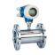Turbine Flow Meter