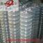 Electro Galvanized Welded Wire Mesh