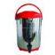 Sell Insulated Beverage Dispenser