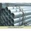 Hot Galvanized Steel Tube