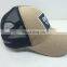 Fashion base ball cap