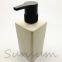 16oz 480ml Square Plastic Cosmetic Shampoo Bottle Manufacturer